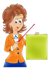 Пельц Лариса Михайлівна