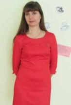 Довгонюк Альона Володимирівна